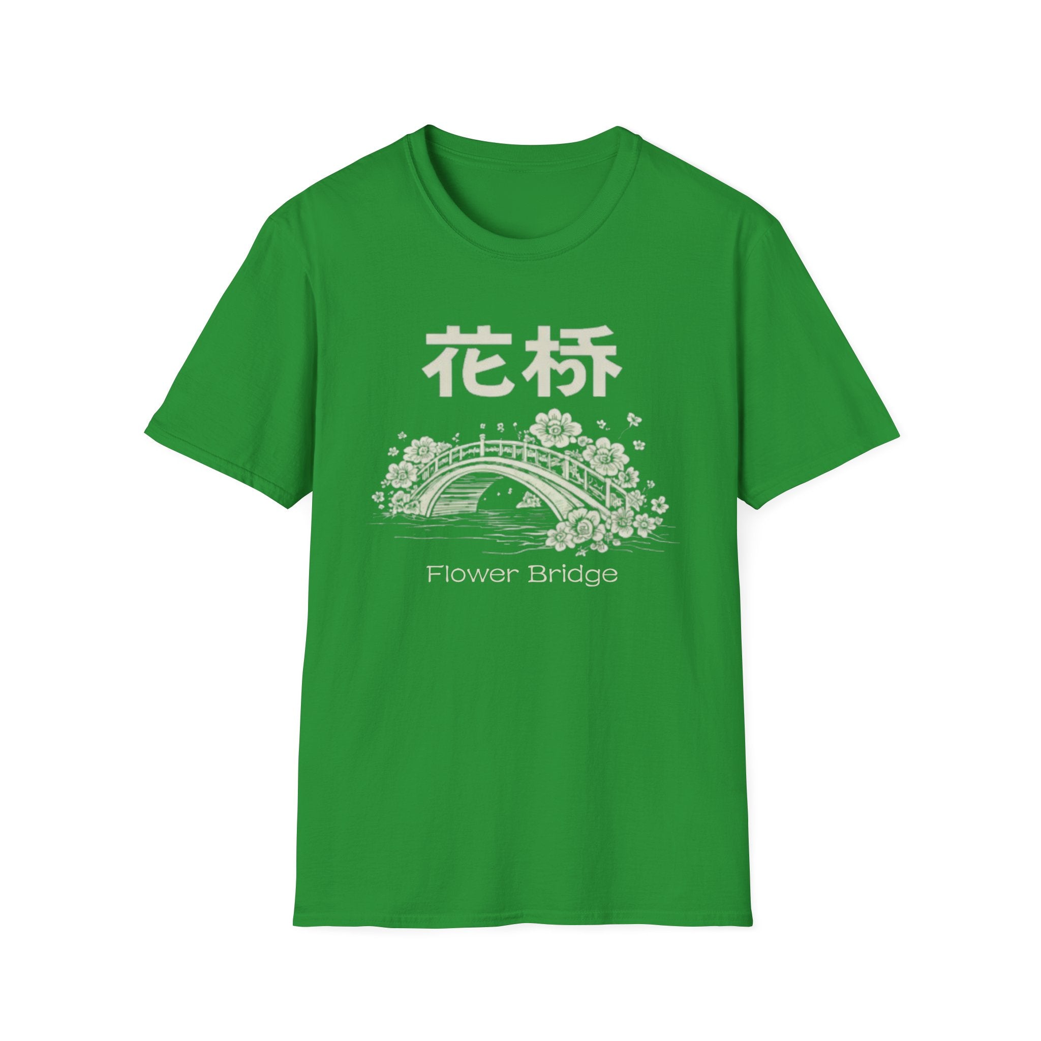 Flower Bridge 花桥 T Shirt