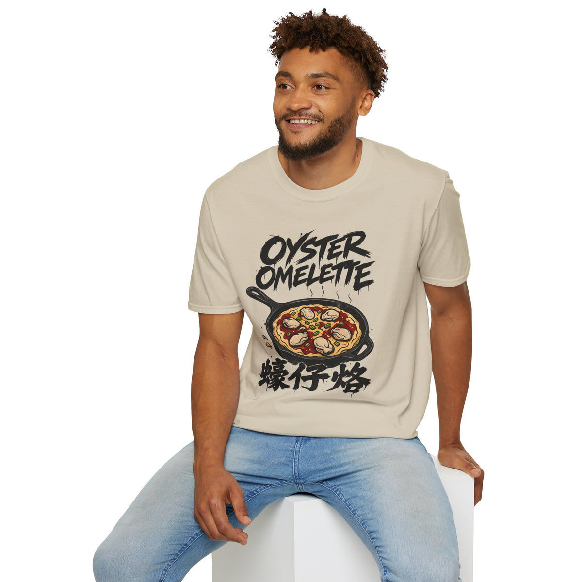 Summer Tee — Oyster Omlette