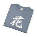 Graphic Tee — Flower Bridge '花桥' (Fa Kiu)
