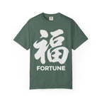 Graphic Tee — Fortune 福