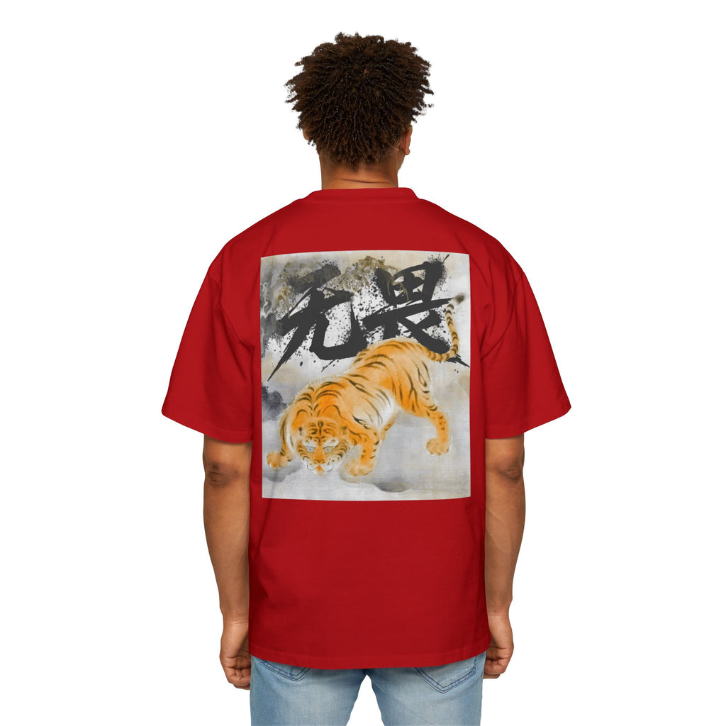 Premium Tee — Fearless 无畏