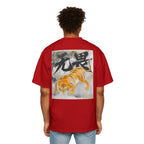 Premium Tee — Fearless 无畏
