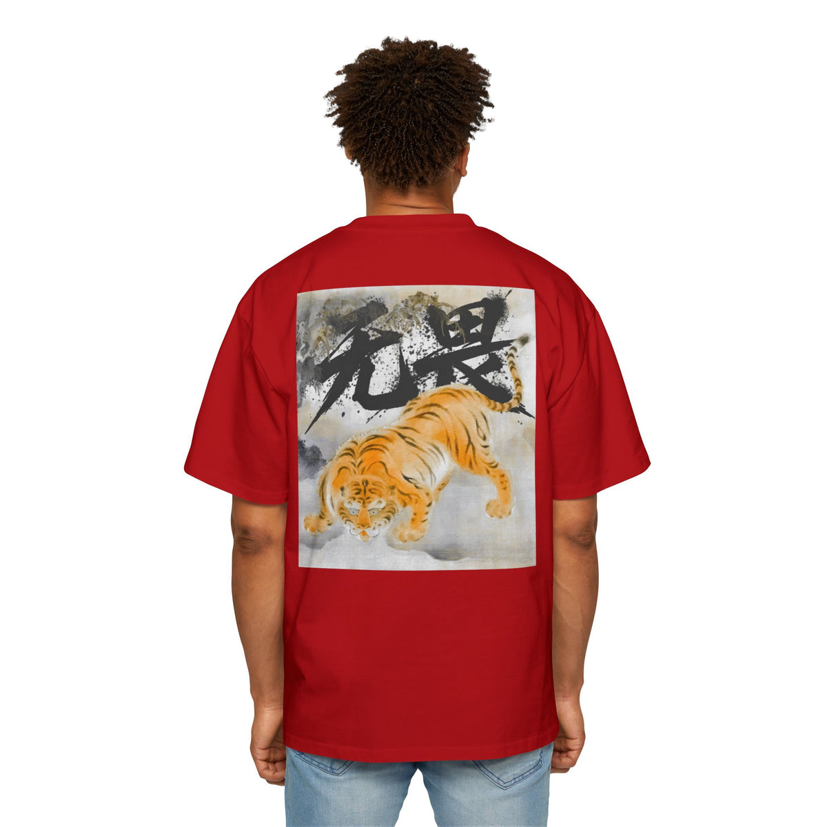 Premium Tee — Fearless 无畏