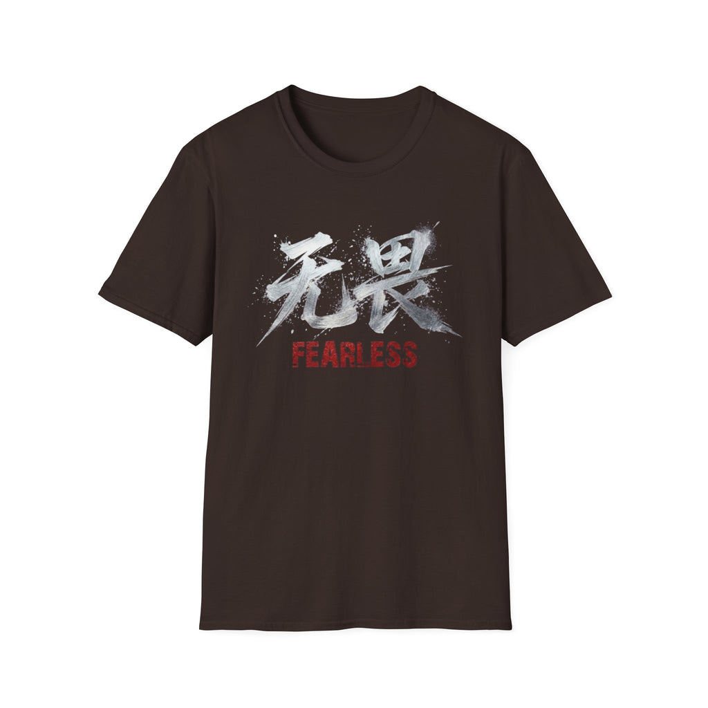 Fearless 无畏 T Shirt