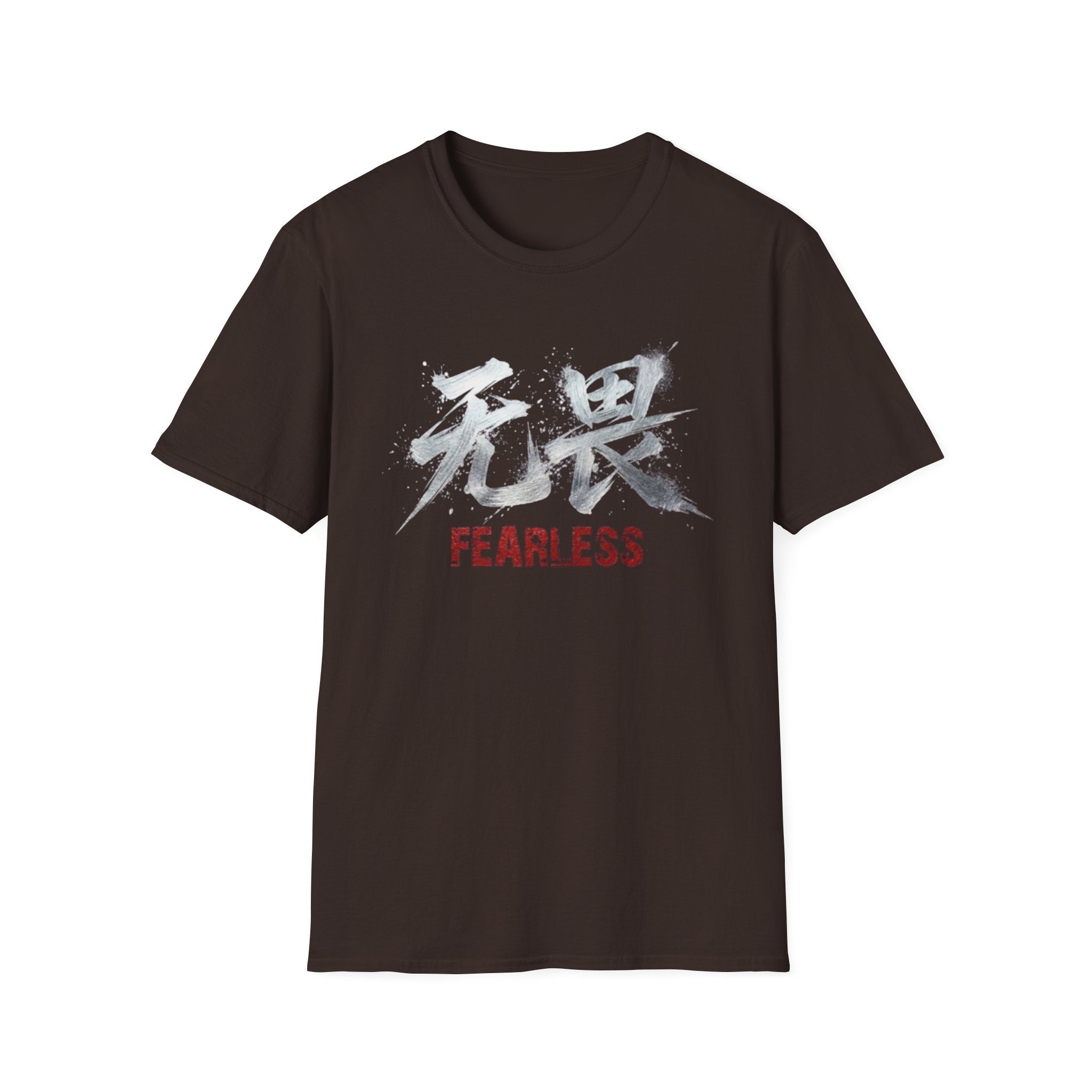 Fearless 无畏 T Shirt