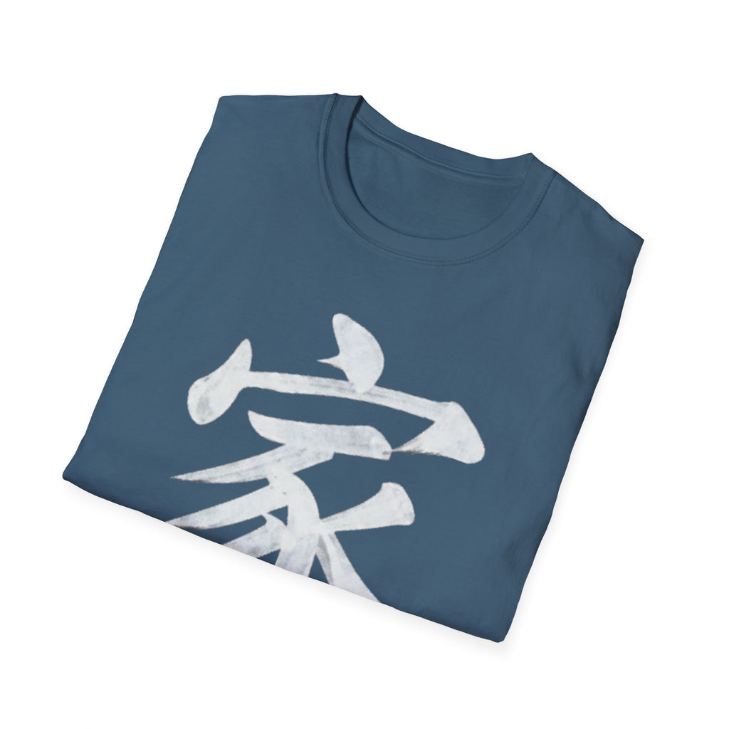 Summer Tee — Family 家