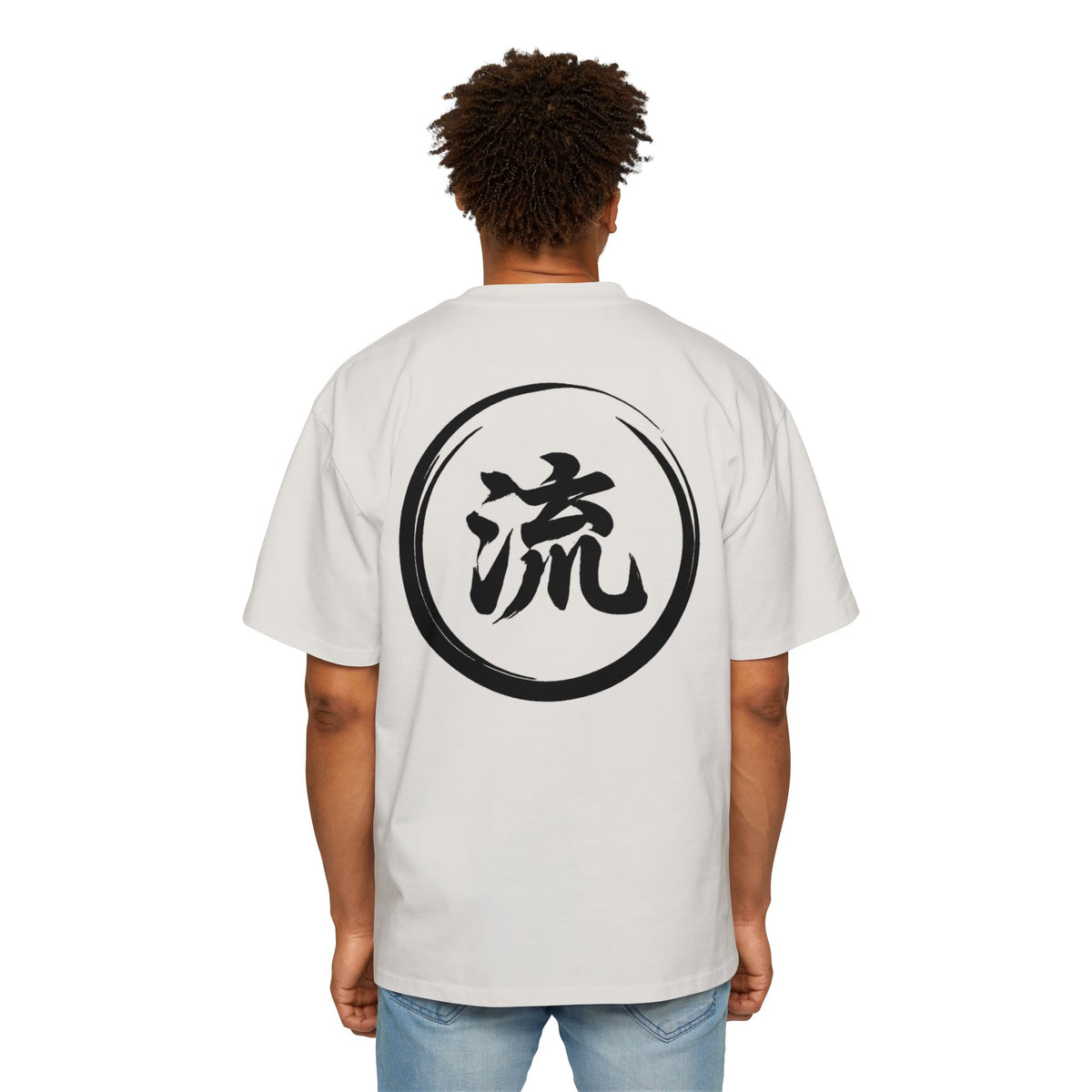 Premium Tee — Flow State 流