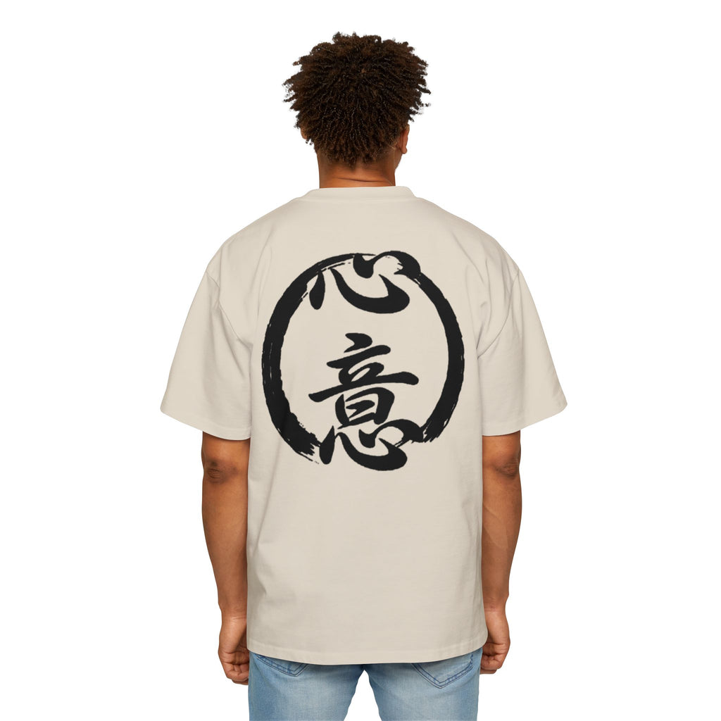 Premium Tee — Intention 心意