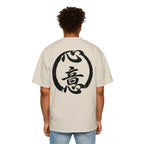 Premium Tee — Intention 心意