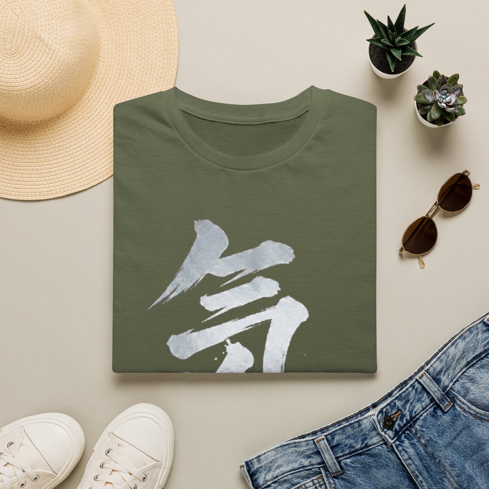 Summer Tee — Energy 気