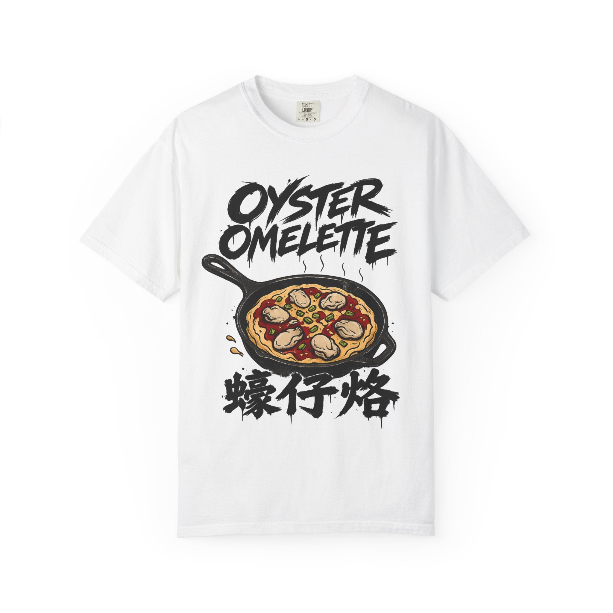 Graphic Tee — Oyster Omelette