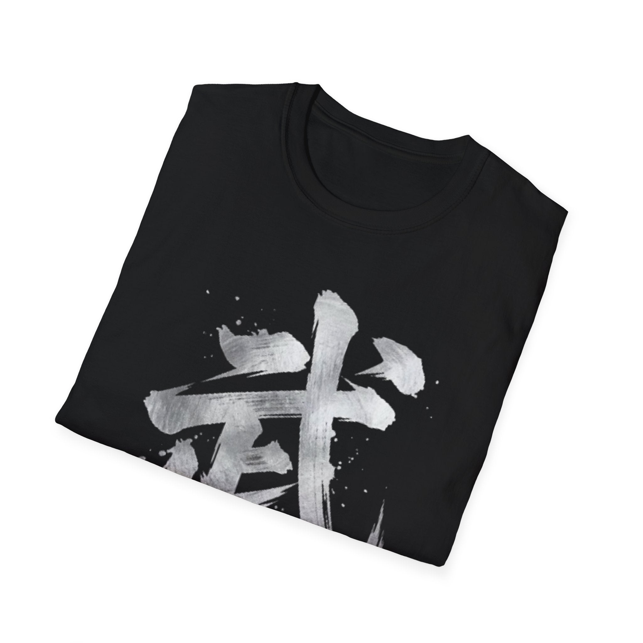 Warrior 武 T Shirt