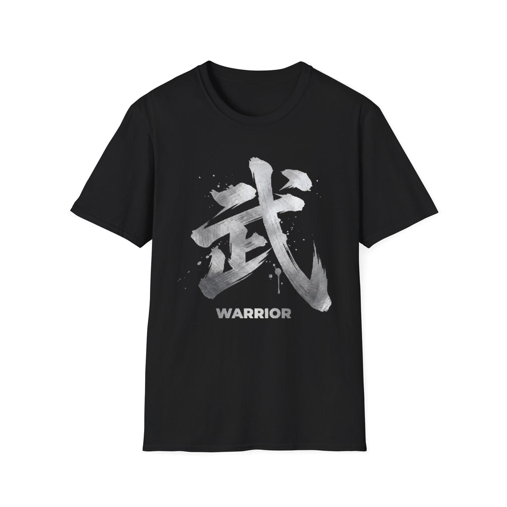 Warrior 武 T Shirt