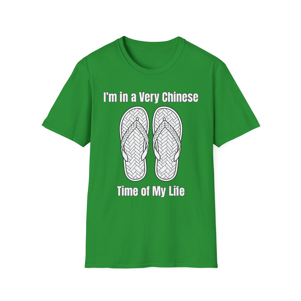 Summer Tee — I'm in a very Chinese Time of My Life