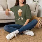 Summer Tee — Pulled Tea 拉茶