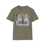 Summer Tee - Forest Bathing 森林浴
