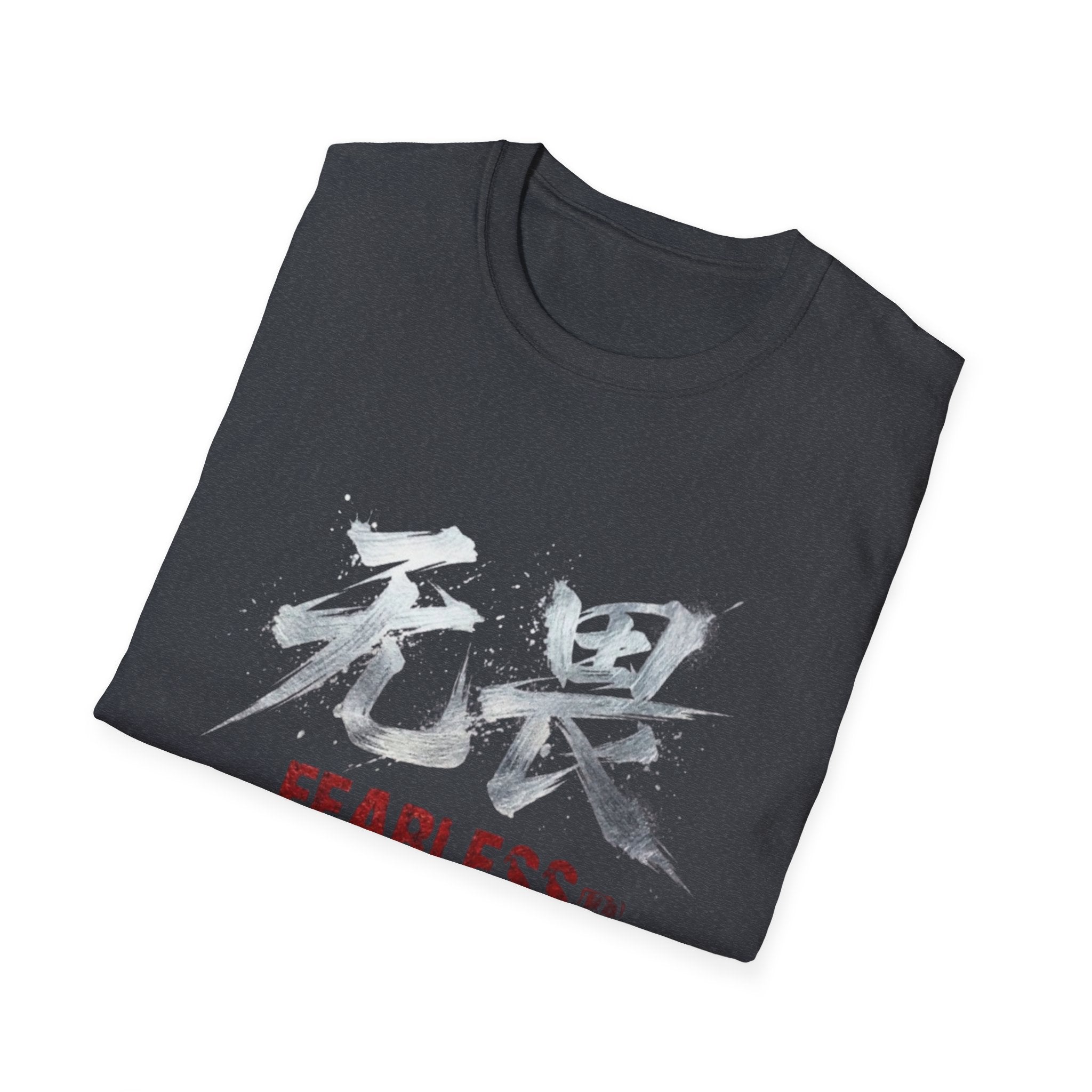 Fearless 无畏 T Shirt