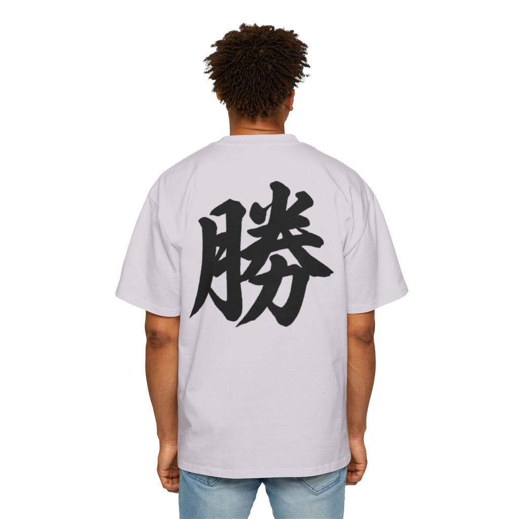 Premium Collection Oversized Graphic Tee — Victory 勝