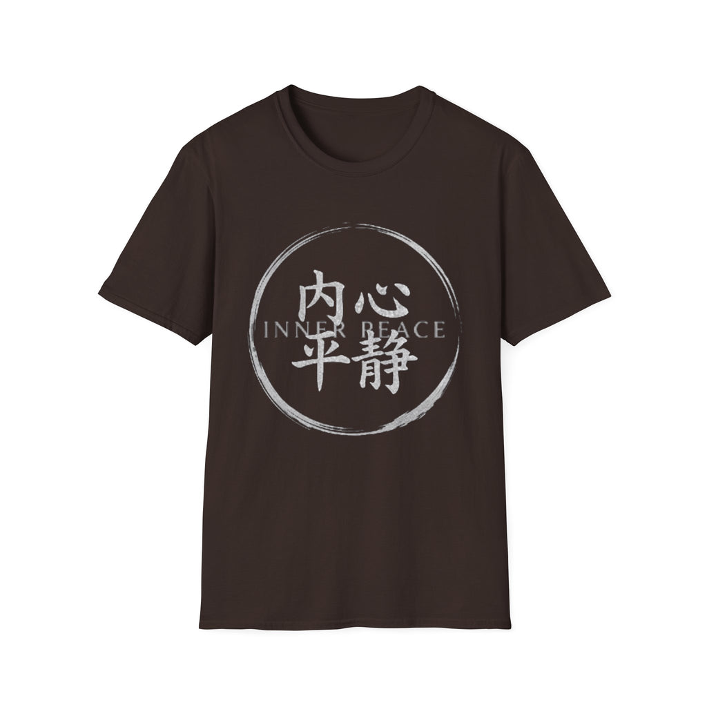 Inner Peace 内心平静 T Shirt