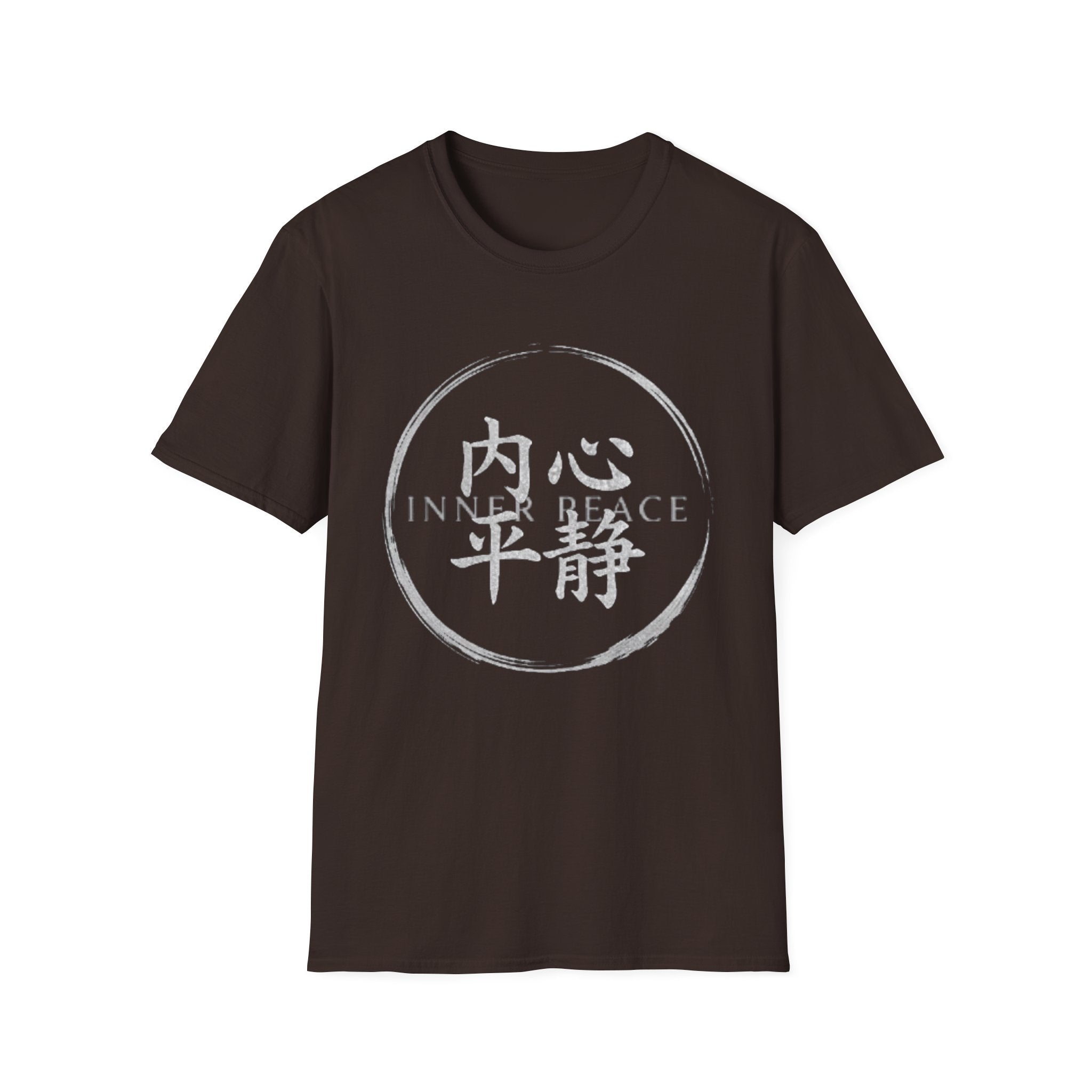 Inner Peace 内心平静 T Shirt