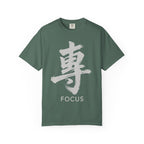 Graphic Tee — Focus 專