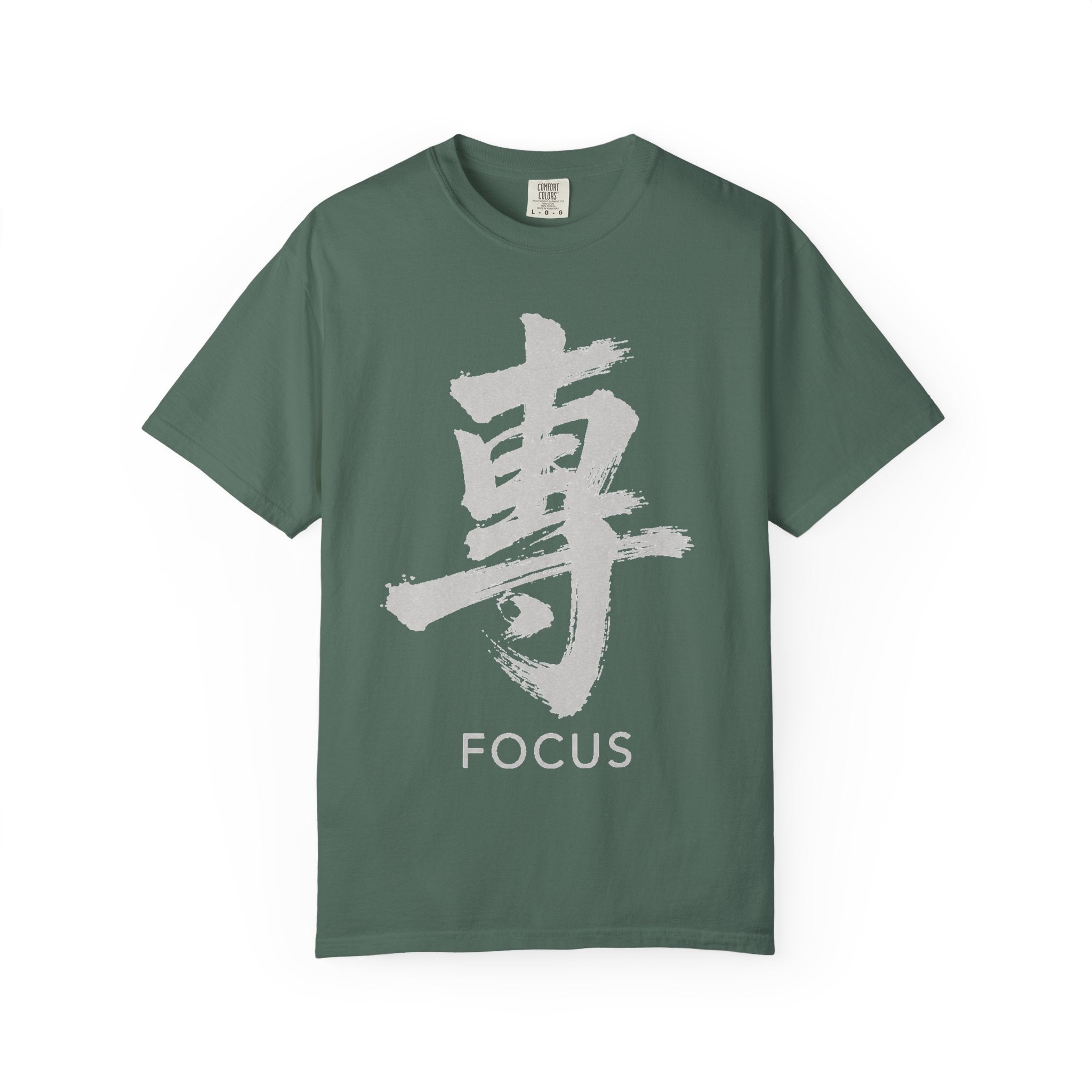 Graphic Tee — Focus 專