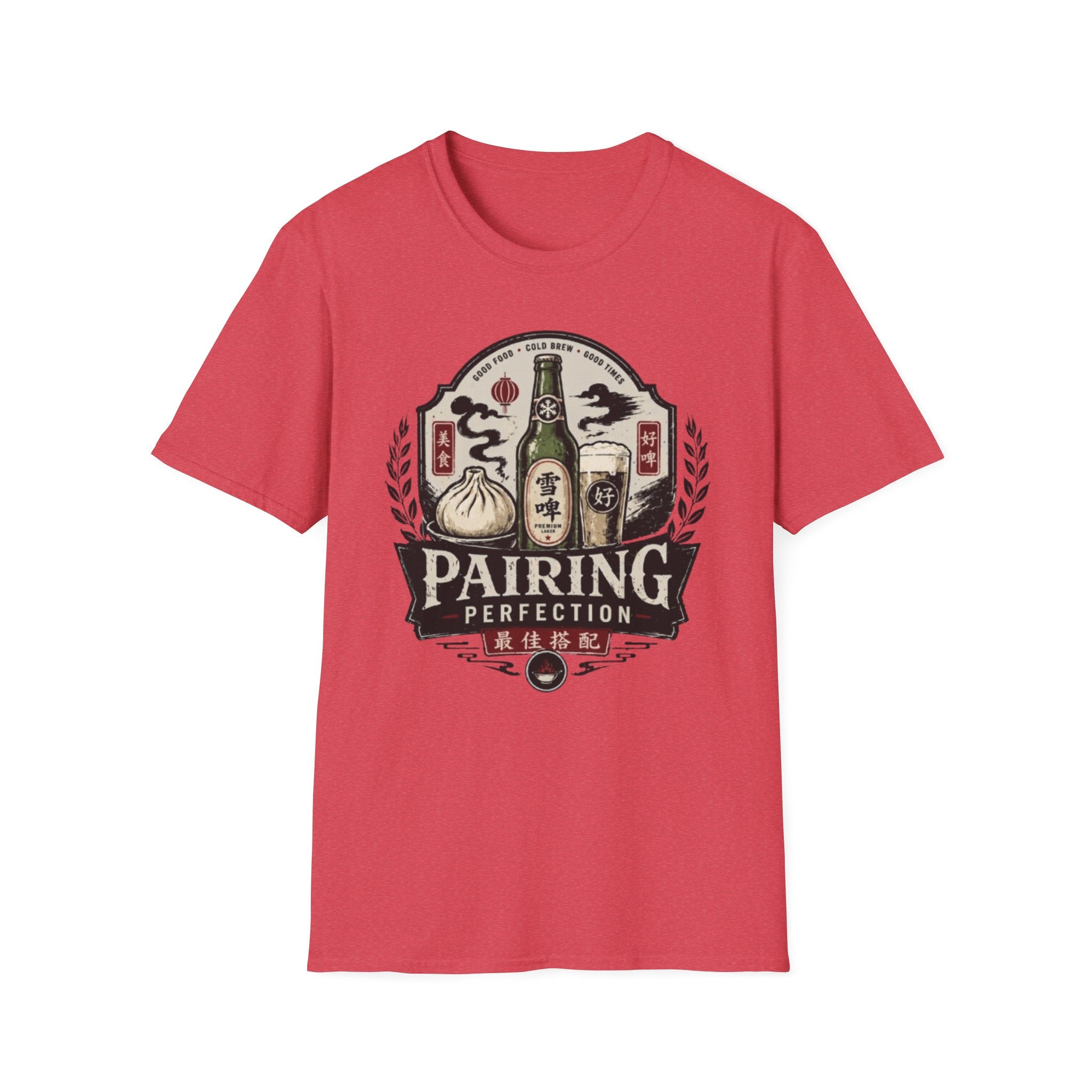 Pairing Perfection 最佳搭配 T-Shirt