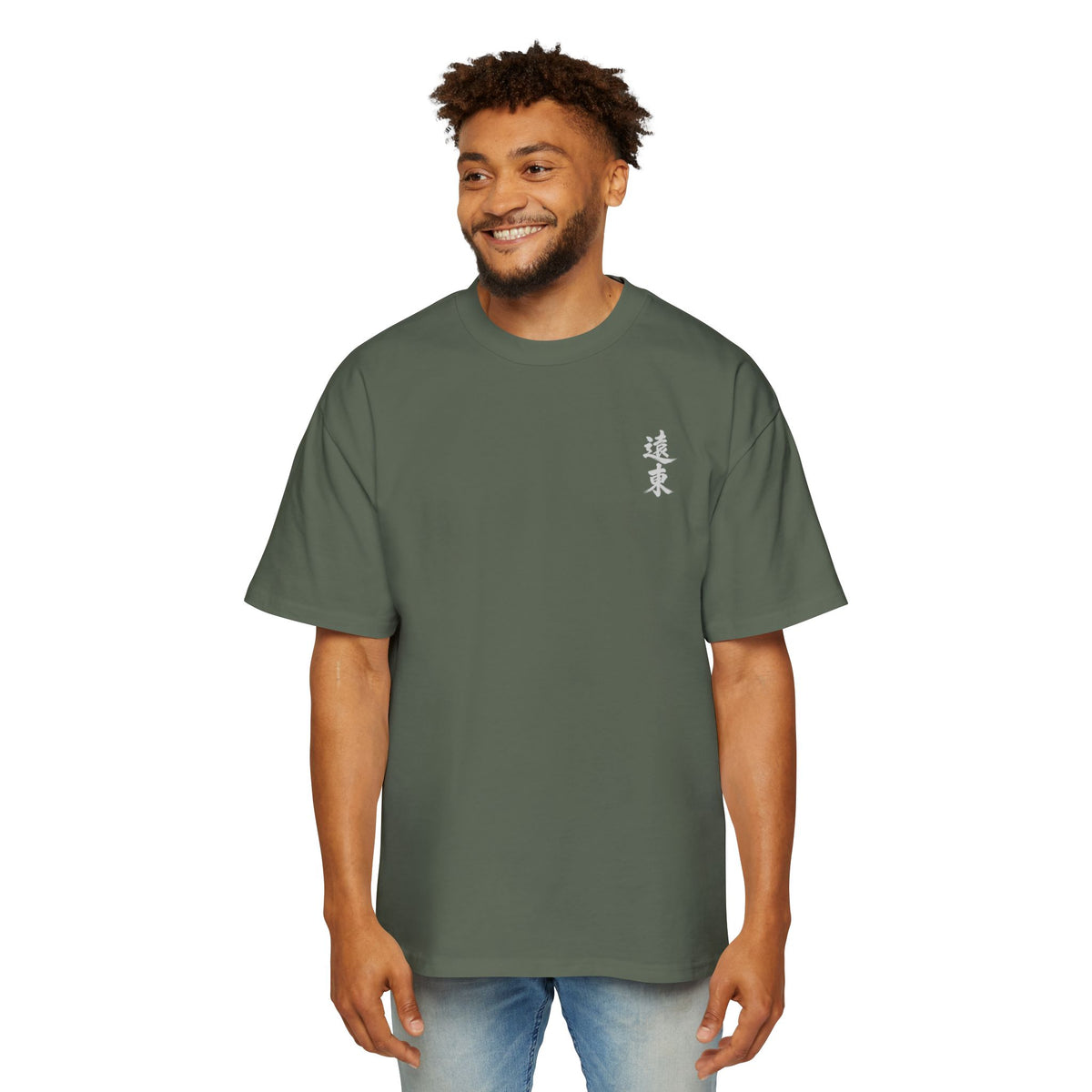 Premium Tee — Chaos 乱
