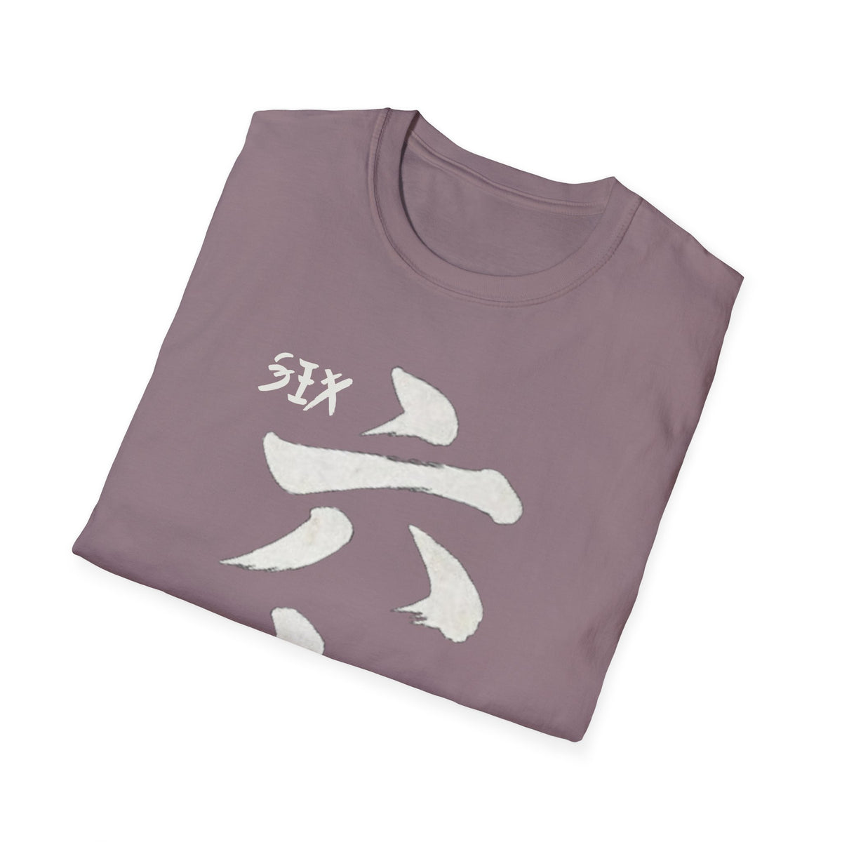 Summer Tee — Six Seven 六七