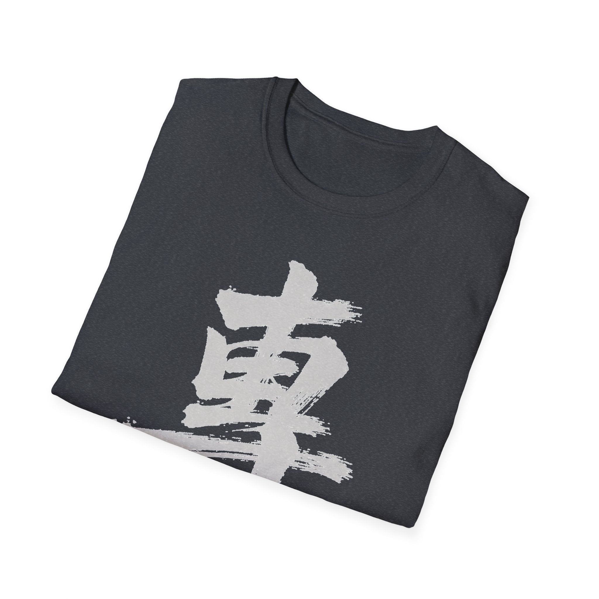 Summer Tee — Focus 專