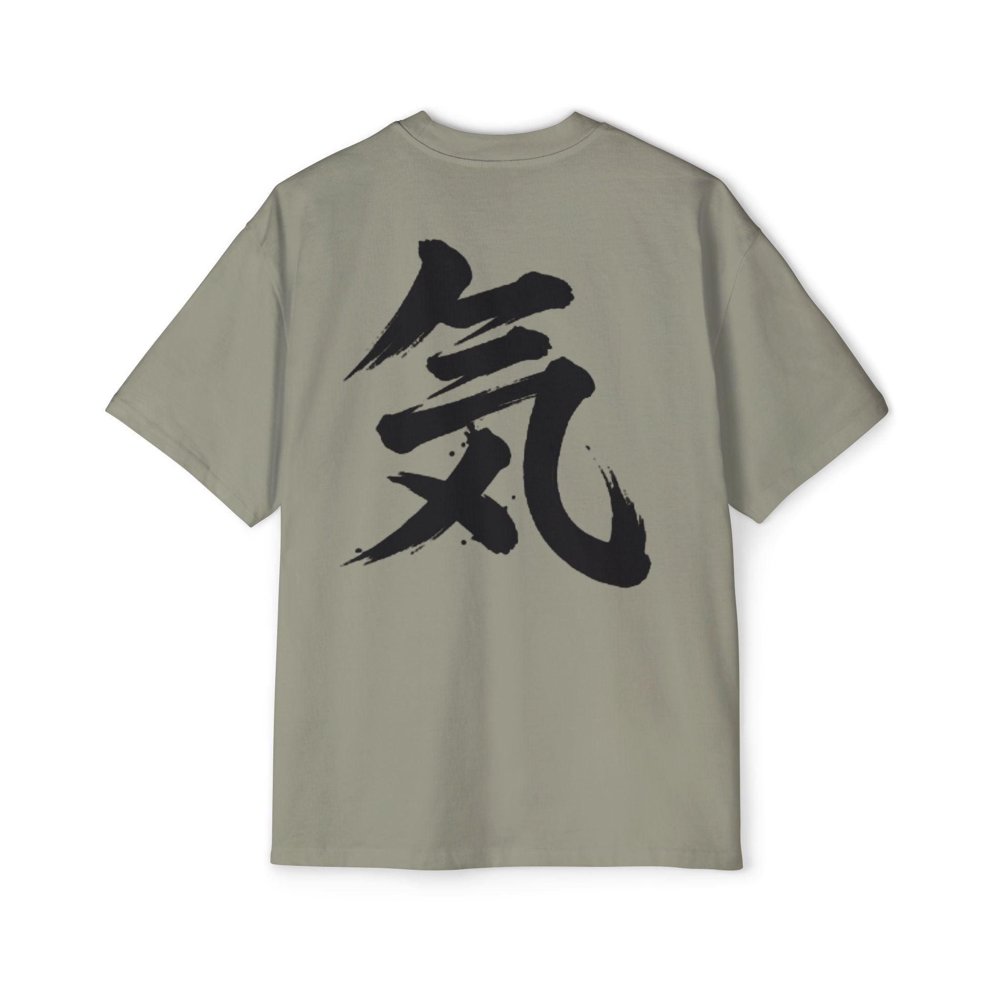 Premium Tee — Energy 気