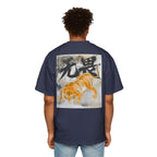 Premium Tee — Fearless 无畏