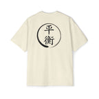 Premium Tee — Balance 平衡