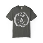 Graphic Tee — Intention 心意