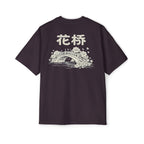 Premium Tee — Flower Bridge 花桥 (Fa Kiu)