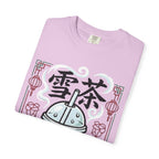 Graphic Tee - Ice Tea 雪茶