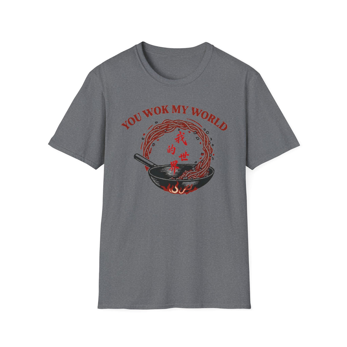 Summer Tee — You Wok My World