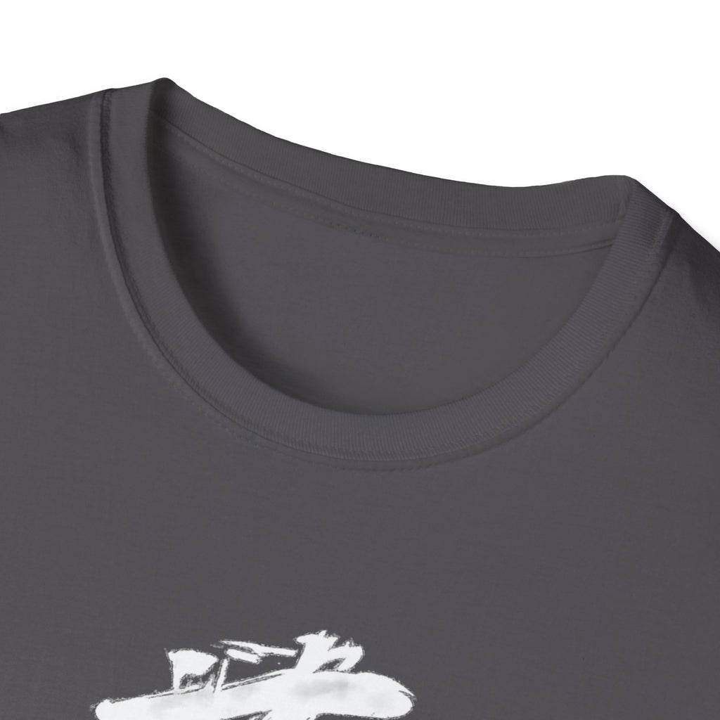 Flower Bridge 花桥 T-Shirt