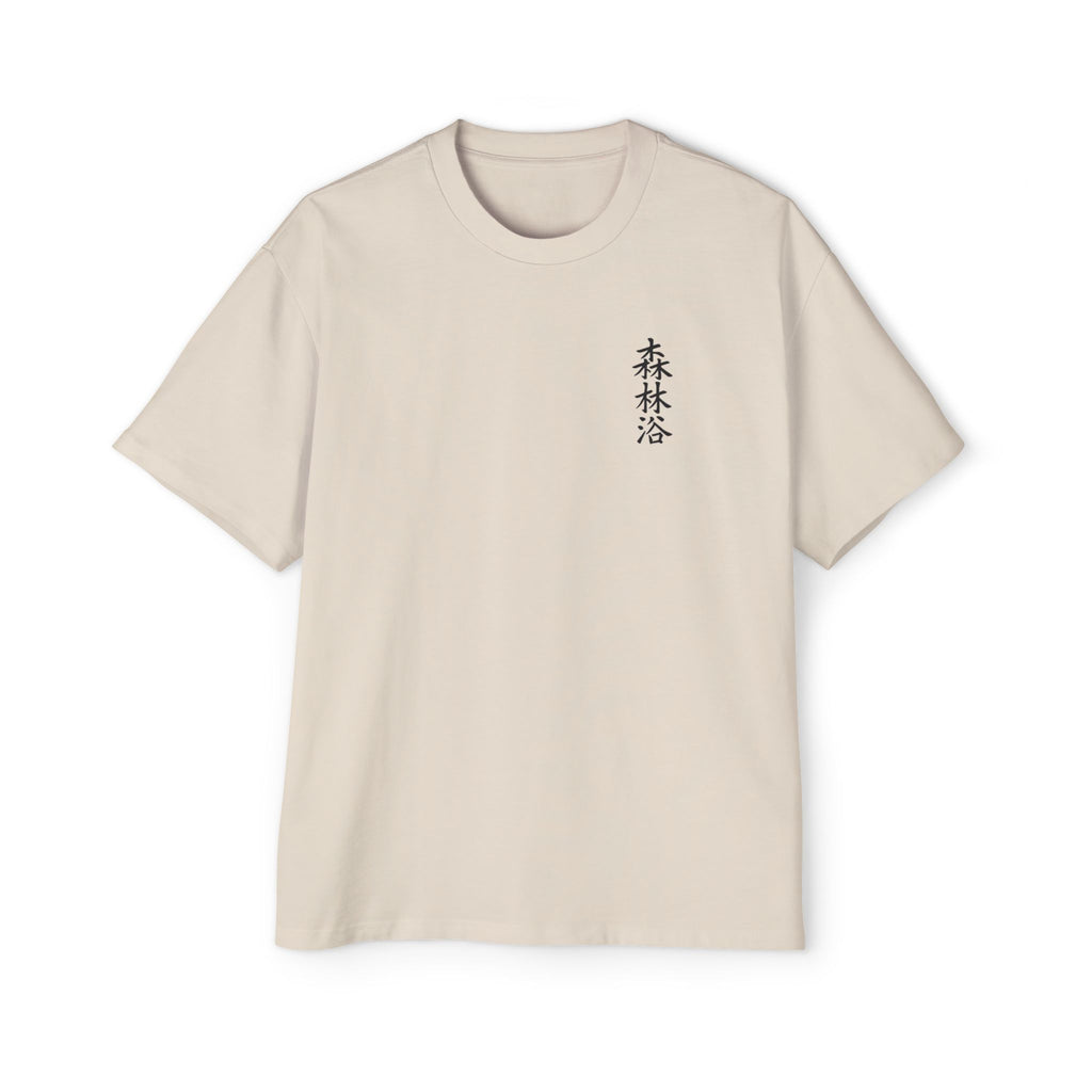Premium Collection Oversized Graphic Tee — Forest Bathing 森林浴