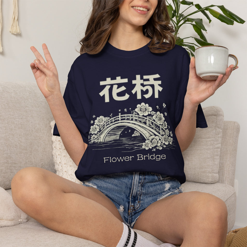 Graphic Tee — Flower Bridge '花桥' (Fa Kiu)