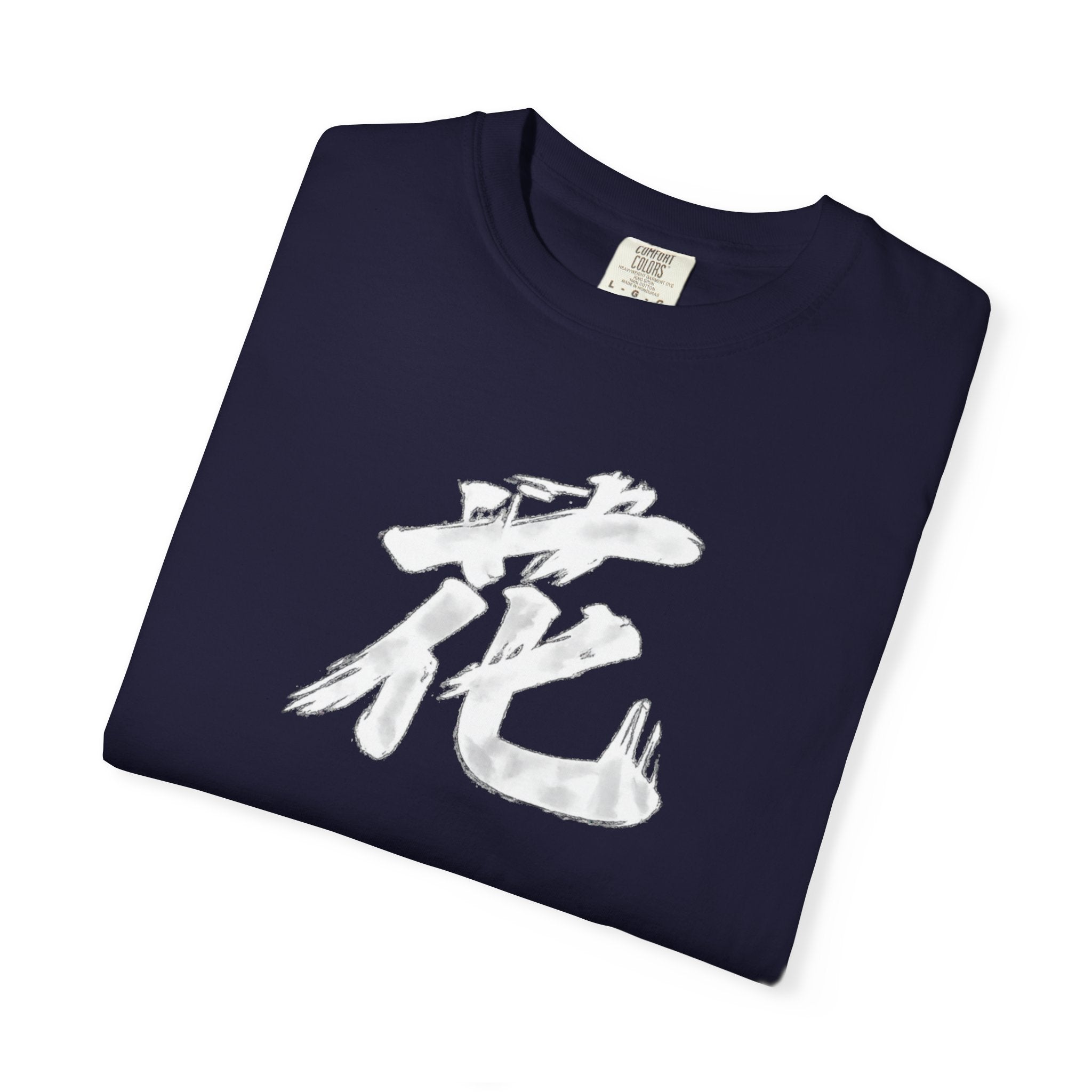 Graphic Tee — Flower Bridge '花桥' (Fa Kiu)