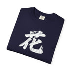 Graphic Tee — Flower Bridge '花桥' (Fa Kiu)