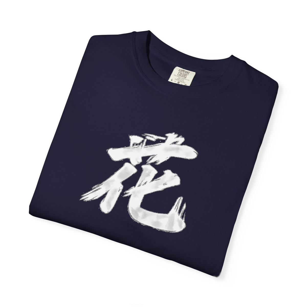 Graphic Tee — Flower Bridge '花桥' (Fa Kiu)