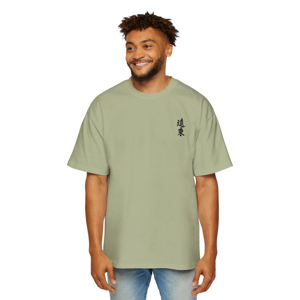 Premium Collection Oversized Graphic Tee — Warrior 武