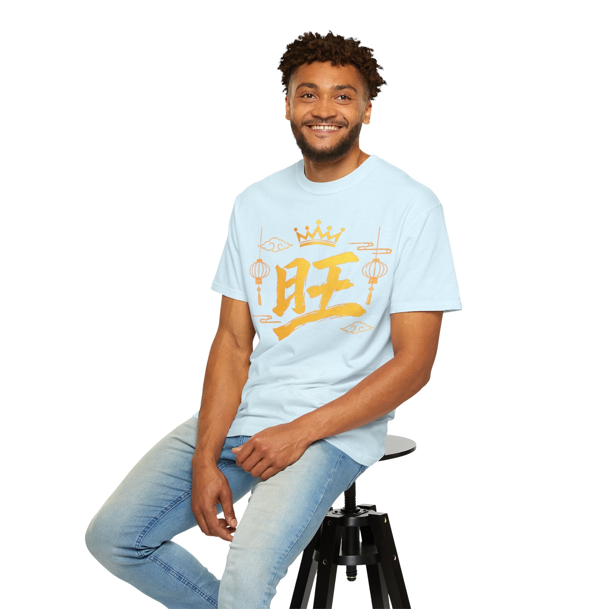 Graphic Tee — Prosperous 旺