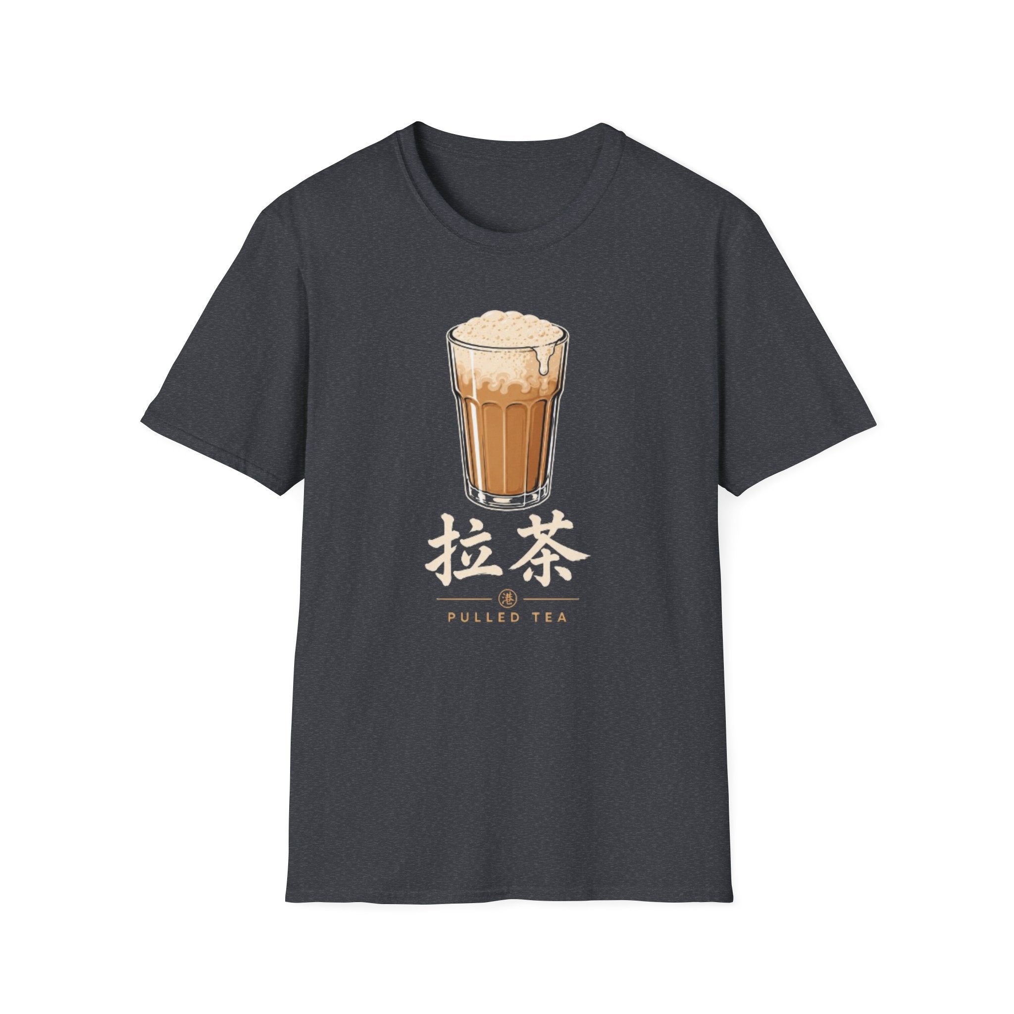Summer Tee — Pulled Tea 拉茶