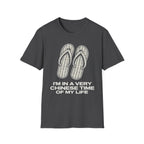 Summer Tee - I'm in a very Chinese Time of My Life