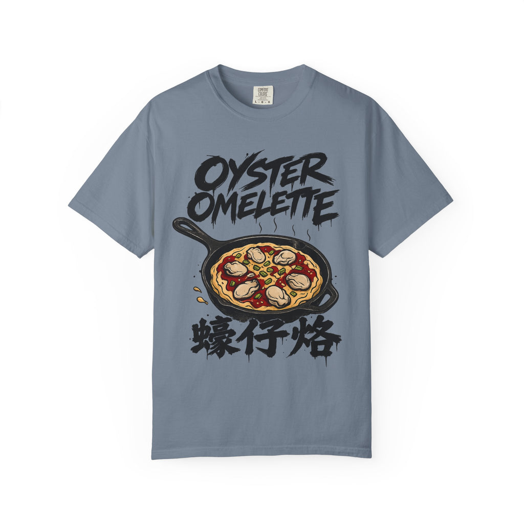 Graphic Tee — Oyster Omelette