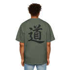 Premium Collection Oversized Graphic Tee — The Way 道