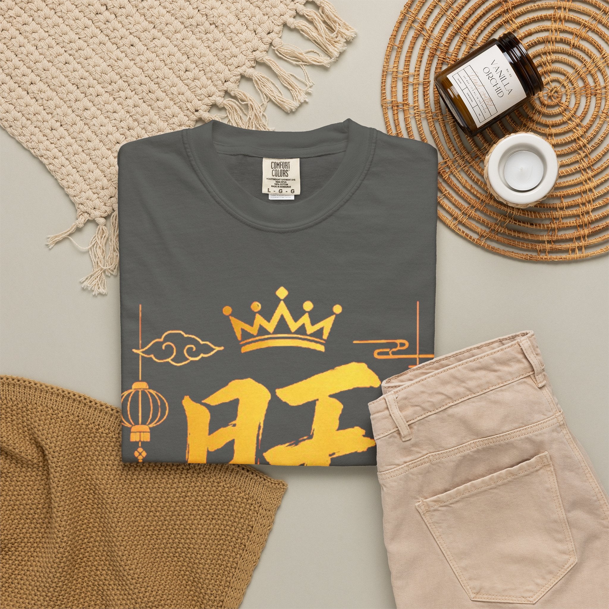 Graphic Tee — Prosperous 旺